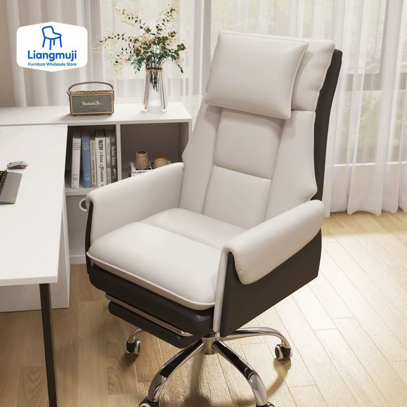 Nouveau WCG jeu ergonomique ordinateur ancre maison café jeu bureau canapé chaise chambre meubles ch
