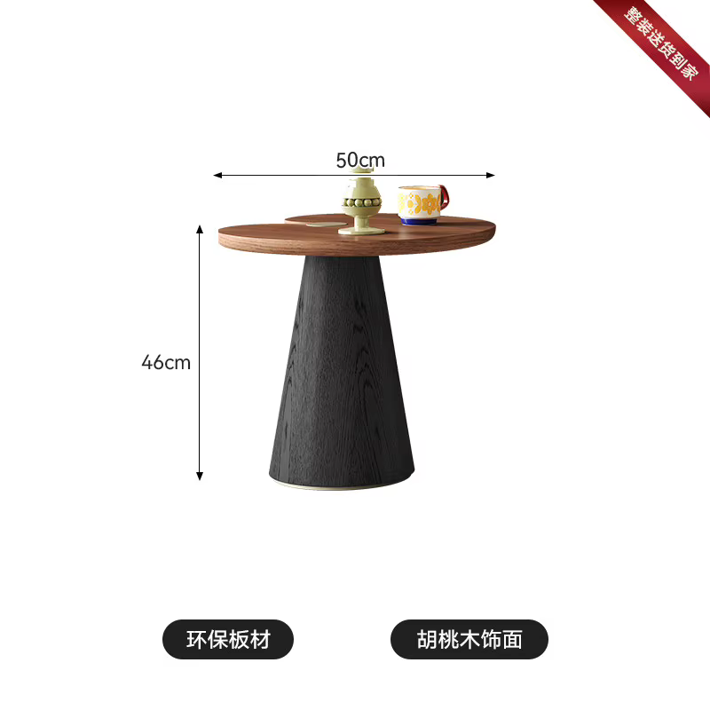 Table d'appoint moderne, petite table basse irrégulière pour hôtel, table de salon de style Japandi 