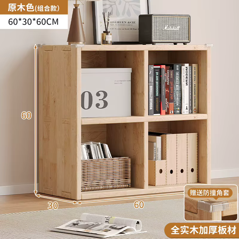 Bibliothèque domestique Simple, tout en bois massif, armoire basse multicouche, affichage combiné mu