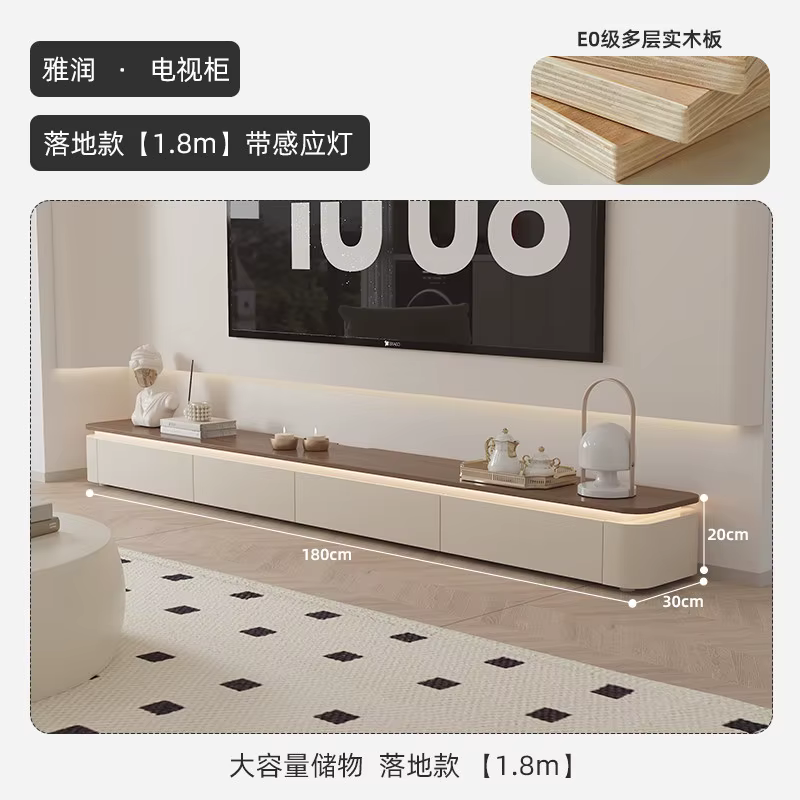 Meuble TV en bois de couleur claire, design esthétique, tiroirs, design moderne, meuble TV de luxe,