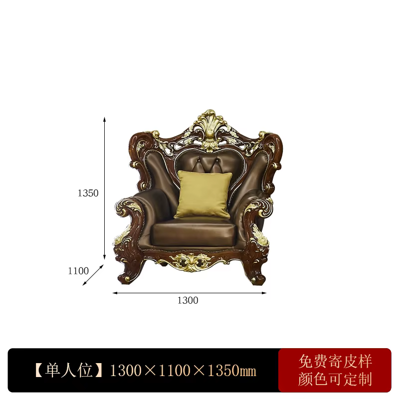 Accoudoir adultes canapé Europe Design appartement confortable canapés relaxants jeu luxe Sedie Da S