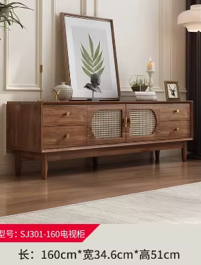 Meuble Tv élégant et tendance, poignées en métal rétro, meuble Tv classique de luxe, beauté du milie