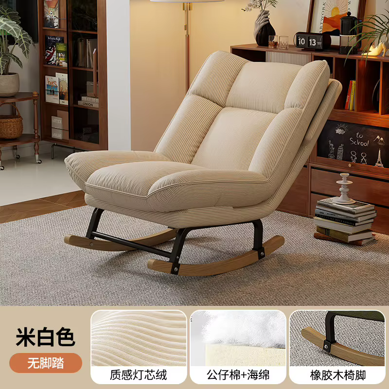 Fauteuils inclinables confortables pour salon, chaises élégantes et relaxantes pour adultes, chaises