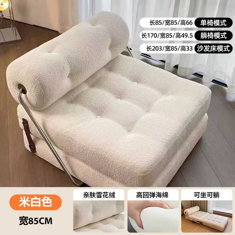 Canapés individuels pliants pour salon, poufs modernes de luxe pour chambre à coucher, canapé d'exté