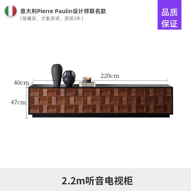 Meuble TV rétro de 60 pouces, support de télévision sur pied, meuble de salon de luxe haut de gamme,