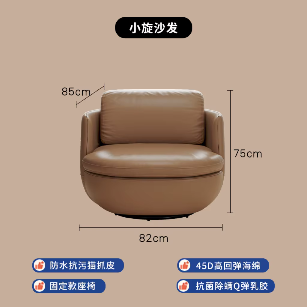 Fauteuils inclinables italiens pour salon, chaises élégantes et classiques pour adultes, chaises min