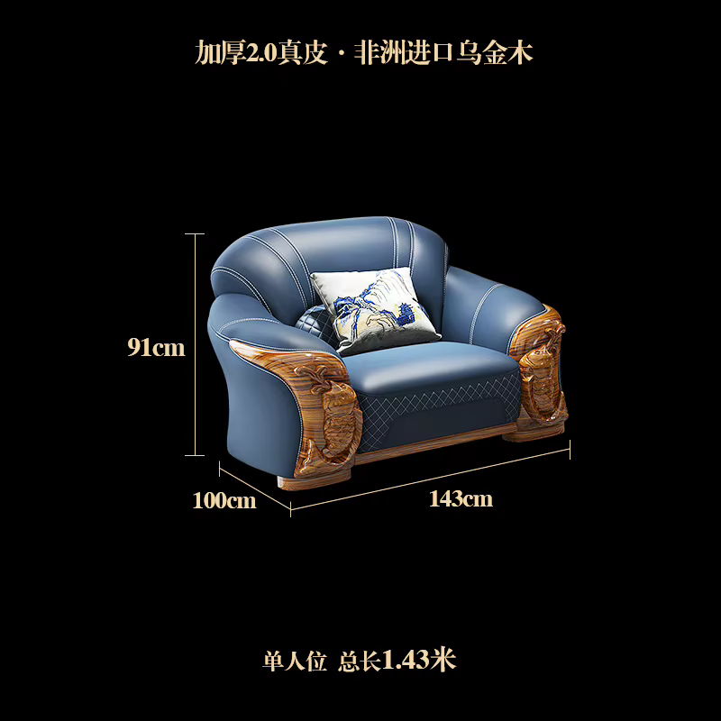 Canapé Double moderne, accoudoir confortable, coussin d'appartement, Articulos d'angle élégants, déc