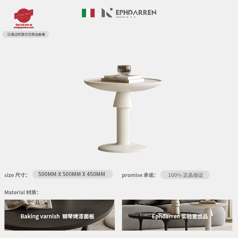 Table Basse ronde Unique à la mode Glam nordique minimaliste Table Basse Salon Table moderne Basse P