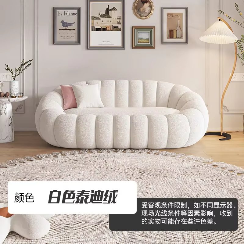 Canapé Nuage en Peluche, Ensemble de Canapés Citrouille Doux et Confortables, Mobilier Moderne pour 