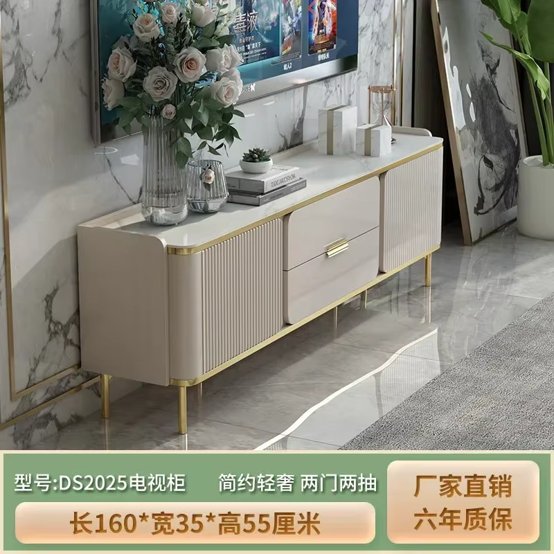 Meuble TV de luxe esthétique moderne, affichage de salon, support TV simple, chambre à coucher, meub