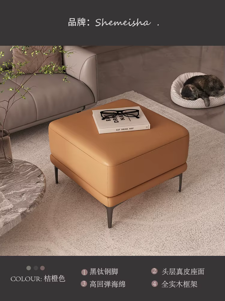 Tabouret européen moderne rectangulaire chambre canapé chambre tabouret salon couloir banc Sillas Pa