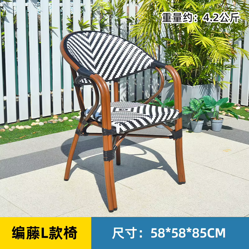Chaise empilable en rotin, chaise de bistro de café français, mobilier de jardin extérieur, de patio
