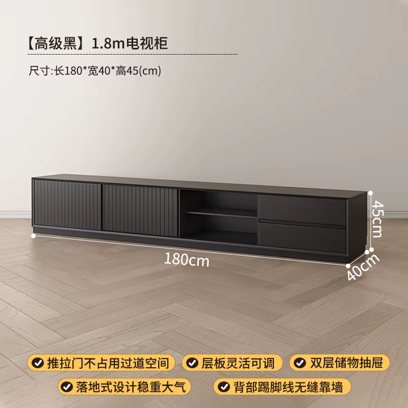 Meuble Tv au Design industriel, rangement Unique, meuble Tv Simple et tendance avec tiroirs, meubles
