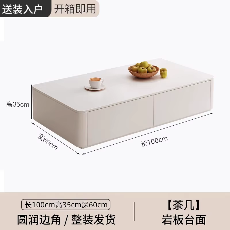 Table Basse de rangement tendance avec tiroirs, rectangulaire, minimaliste, nordique, moderne, de lu