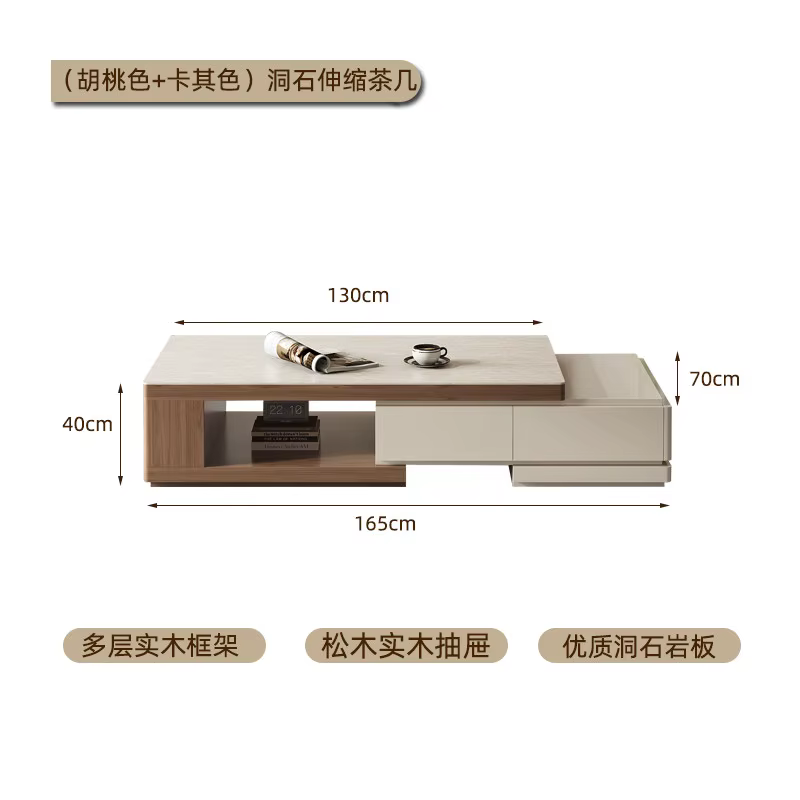 Table basse moderne minimaliste chambre extensible Tables basses De rangement uniques meuble Tv Desi