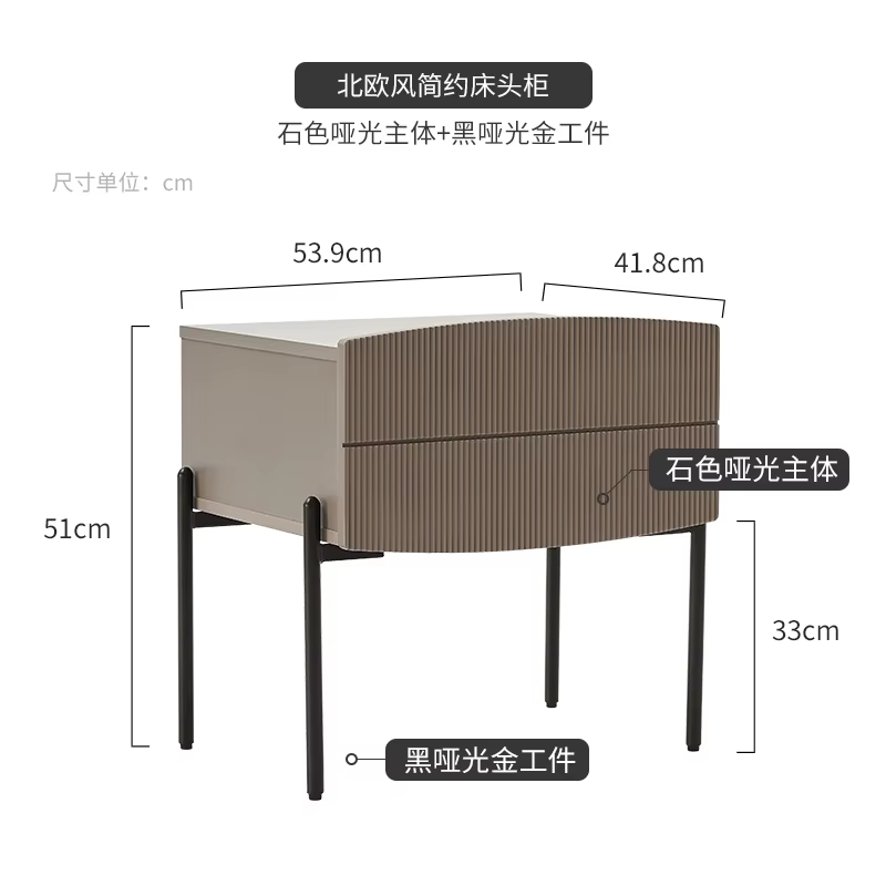 Table De chevet De rangement nordique moderne minimaliste Premium Table De chevet De luxe beauté cla