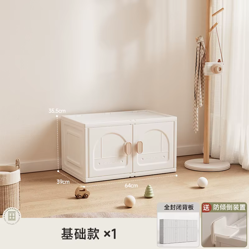 Support de chambre à coucher, armoire européenne, appartement, armoire en plastique, rangement pliab