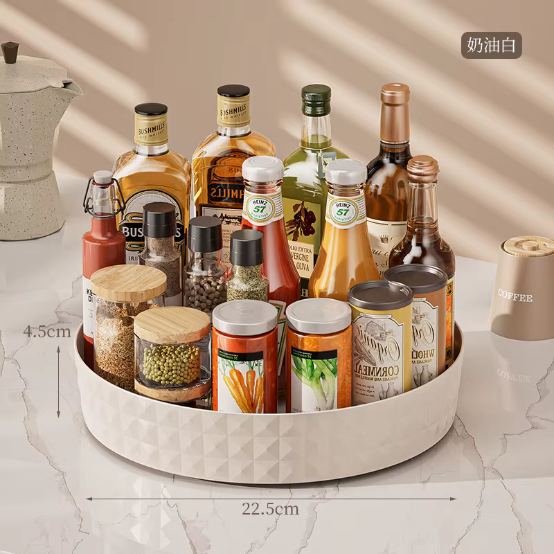 Plateau tournant Lazy Susan rotatif à 360 degrés, antidérapant, rond, pour épices, rangement de cuis