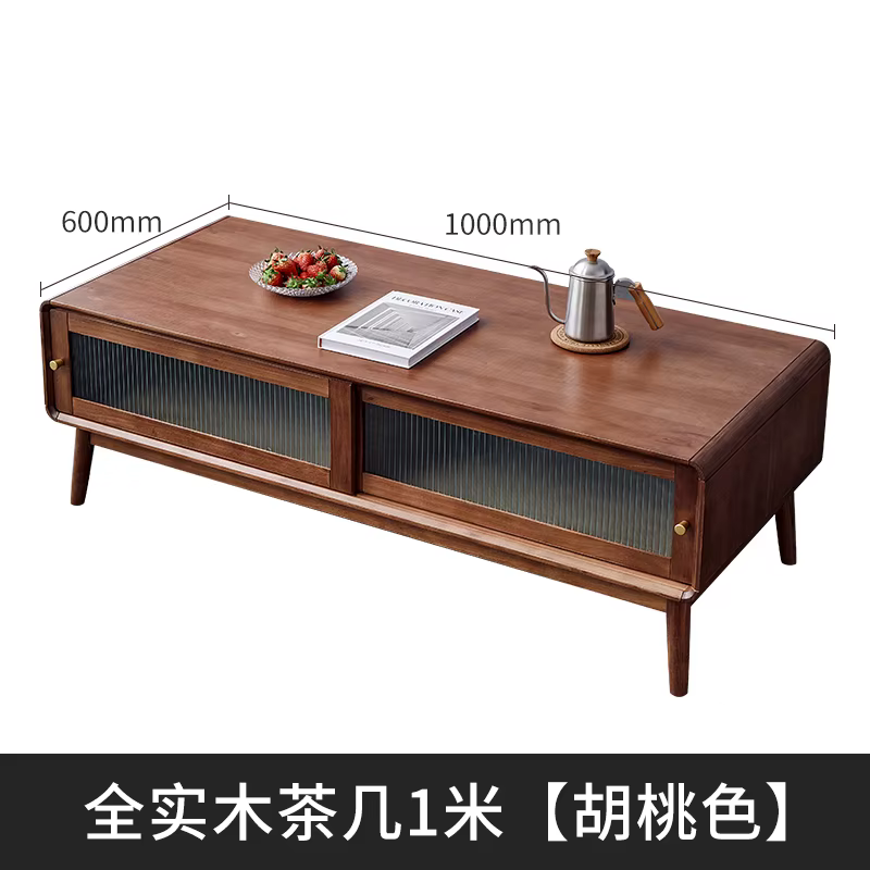 Table basse de luxe Vintage rectangulaire, Design du milieu du siècle, avec tiroirs, poignées en mét