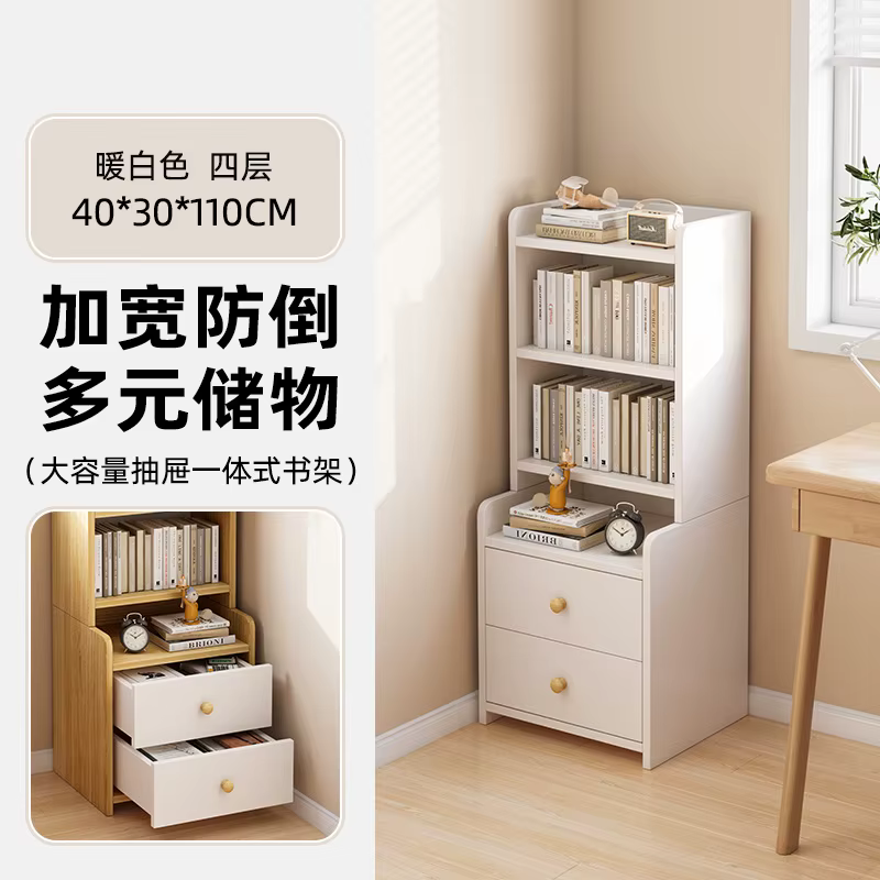 Bibliothèque moderne Simple multicouche, étagère de rangement pour chambre à coucher, armoire de che