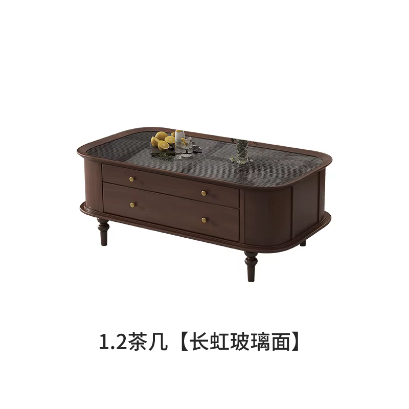 Table basse rectangulaire moderne du milieu du siècle, tendance, élégante, classique, esthétique, Un