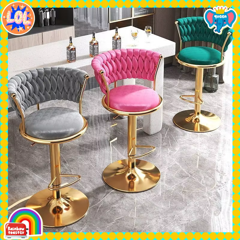 Chaise de Bar moderne simple, tabouret de levage surélevé, tabouret de bar haut pour la maison, chai