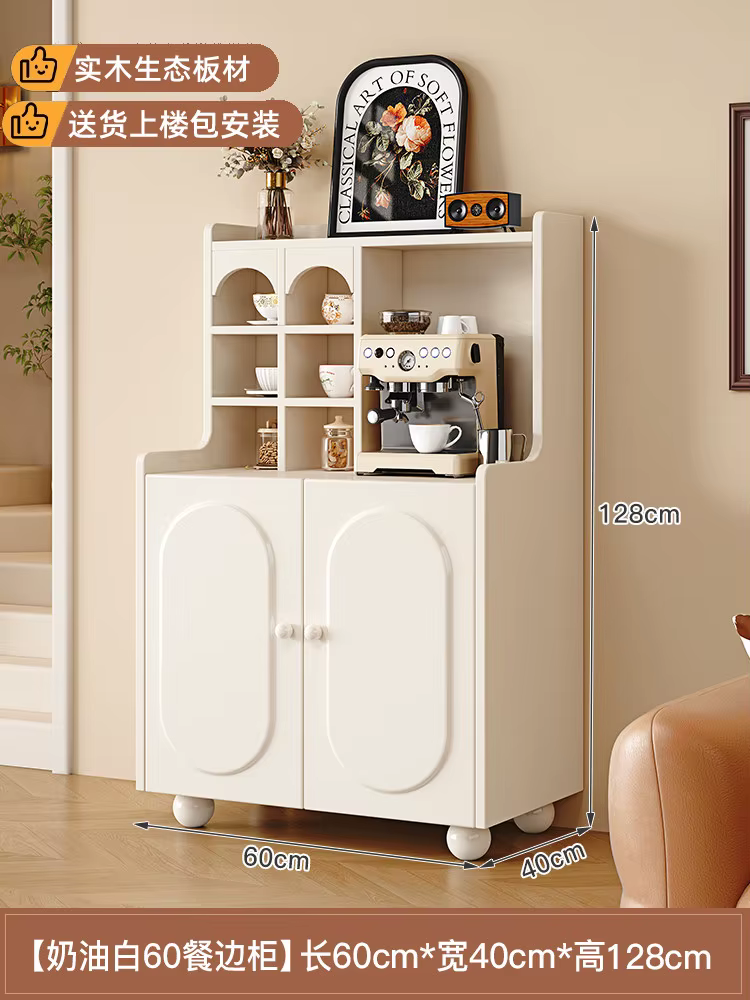 Meuble de rangement d'angle modulaire moderne de style nordique, commode, meuble de rangement, meubl