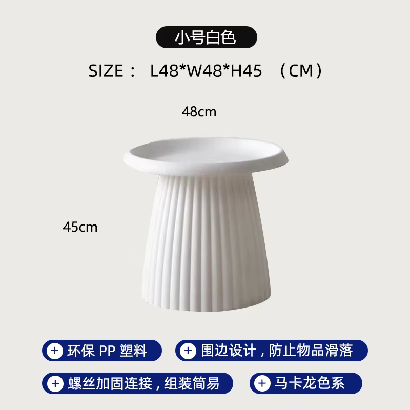 Table Basse ronde minimaliste Kawaii beauté Table Basse européenne à la mode Table Basse moderne Pre