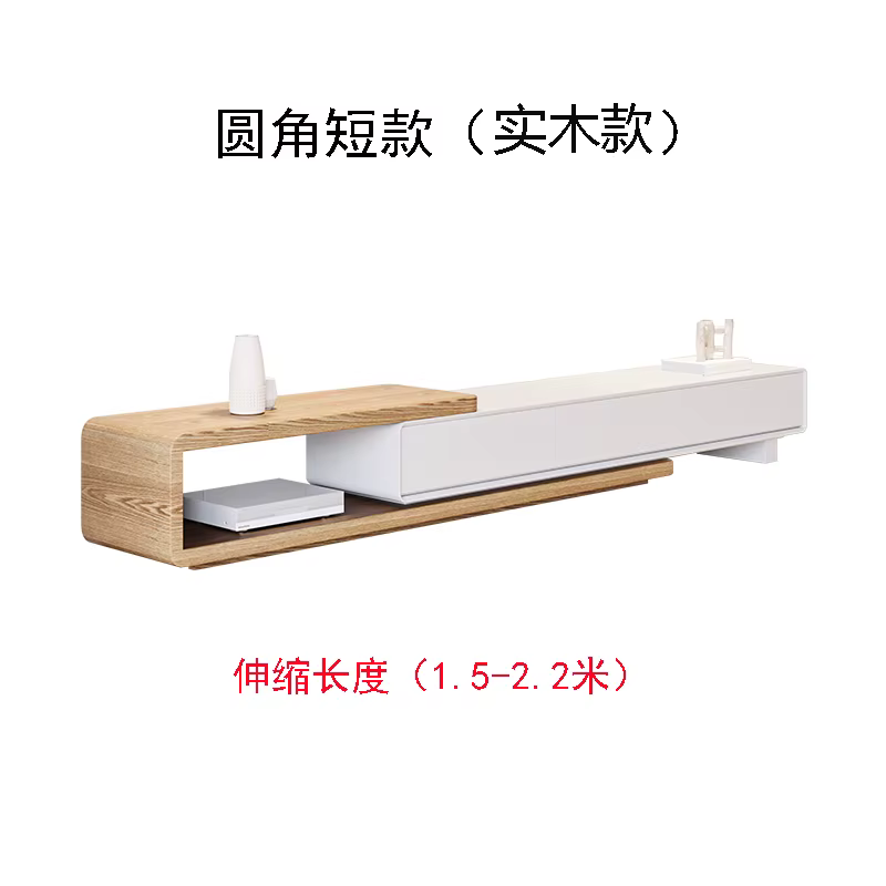Meuble Tv de luxe moderne, modulaire rétractable, Simple, européen, classique, universel, meubles Pa