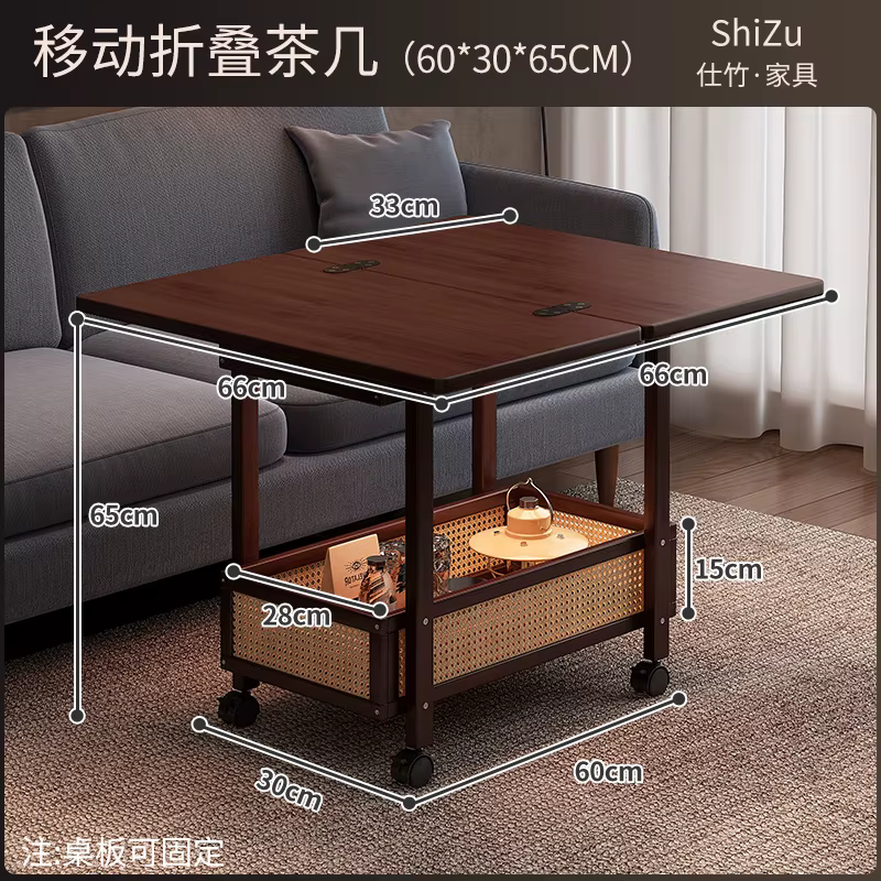 Table basse Mobile pliante en rotin sur roulettes Table basse rustique Vintage multifonction moderne