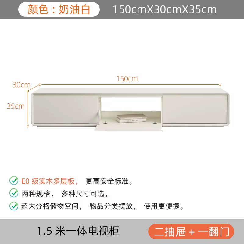 Blanc élégant meuble Tv ornement haute brillance Simple meuble Tv armoire nordique élégant Muebles P