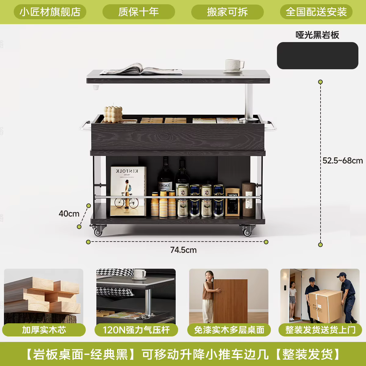 Table basse mobile pliante design moderne pour salon, table d'appoint, table centrale portable pour 