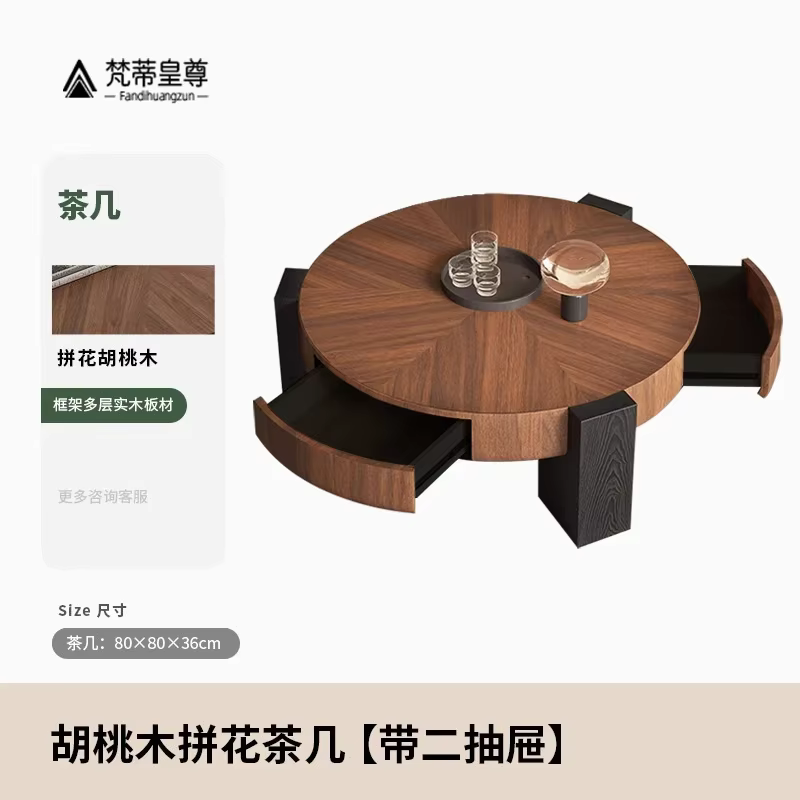 Table basse moderne nordique élégante qualité délicate Tables basses uniques luxe Simple Mesa De Cen