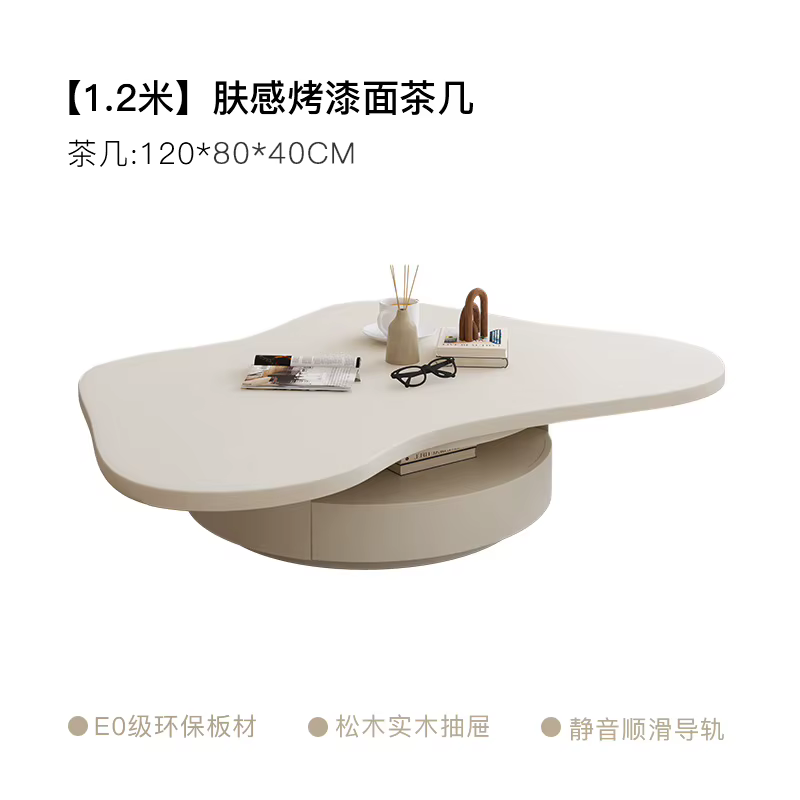 Table basse ondulée française, Design Unique, Style nordique, Table basse éclectique, Tables d'extré