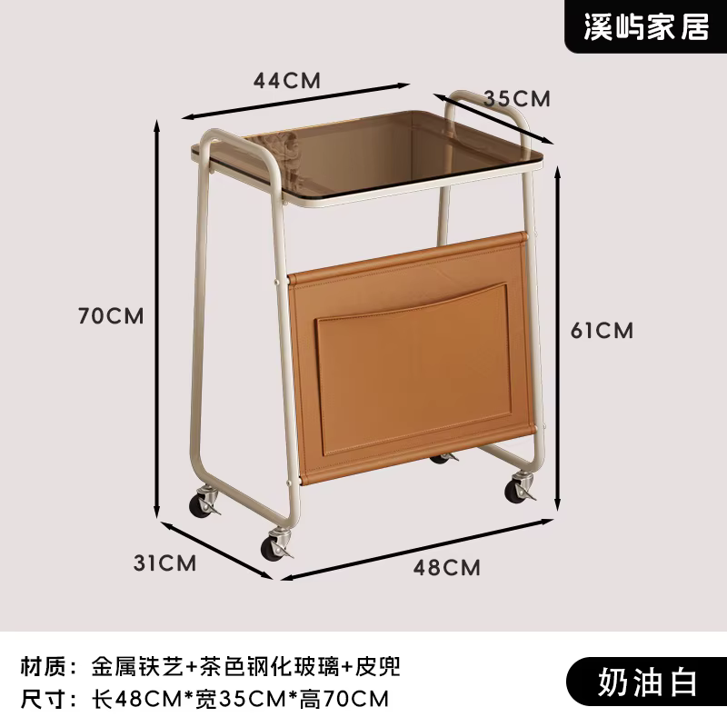 Table basse mobile avec armoire de rangement-organisateur d'étagère de robot roulant pour table d'ap