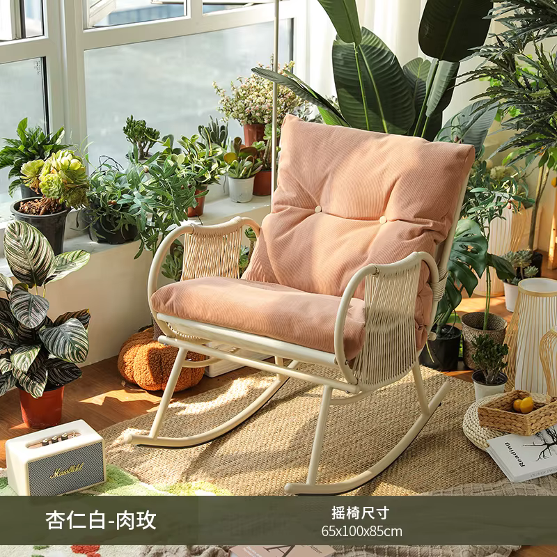 Bras Vintage chaises salon repose-pieds inclinable chaises en rotin paresseux Relax méditation Muebl