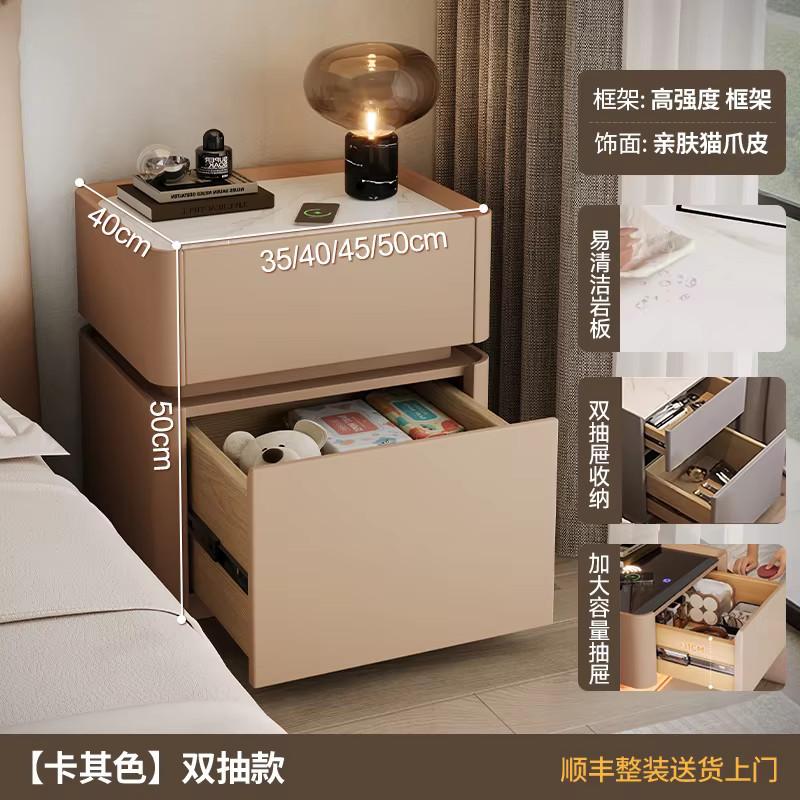 Table de chevet intelligente de luxe avec tiroirs, style nordique italien, pour chambre à coucher, m