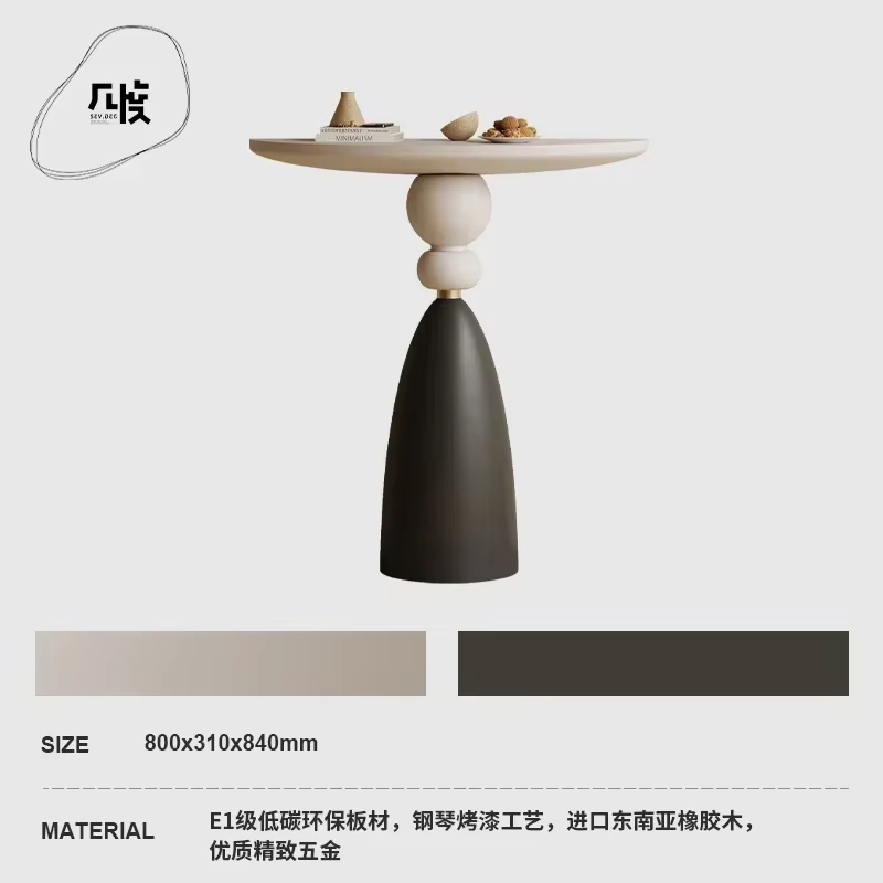 Table d'appoint Glamour Feel, style simple, salon, couloir, entrée, tables consoles, style moderne, 