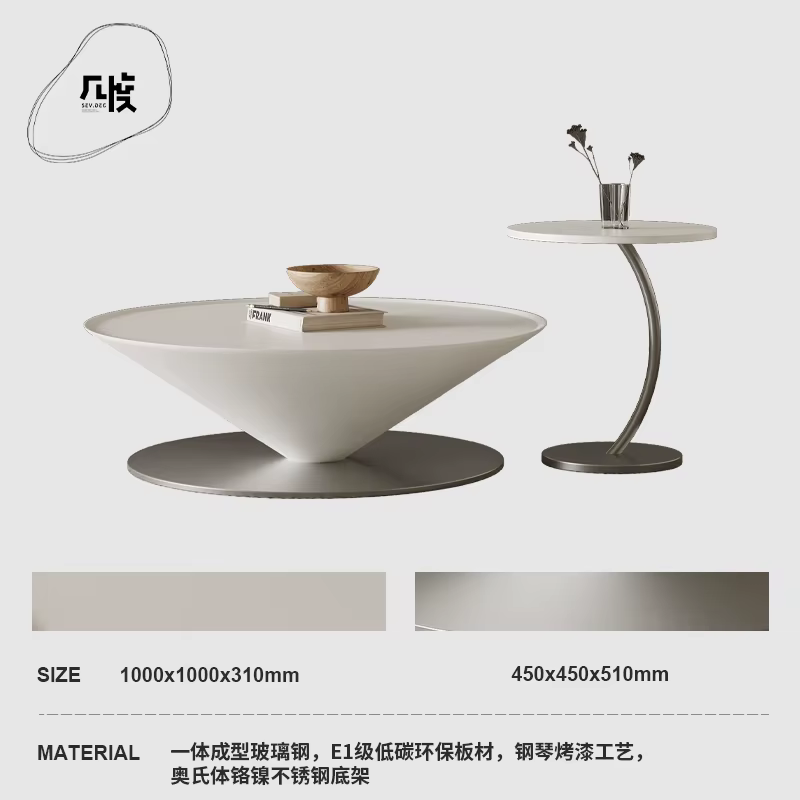Table Basse ronde de luxe minimaliste, tendance, moderne et Unique, pour salon, Glam, Design Basse, 
