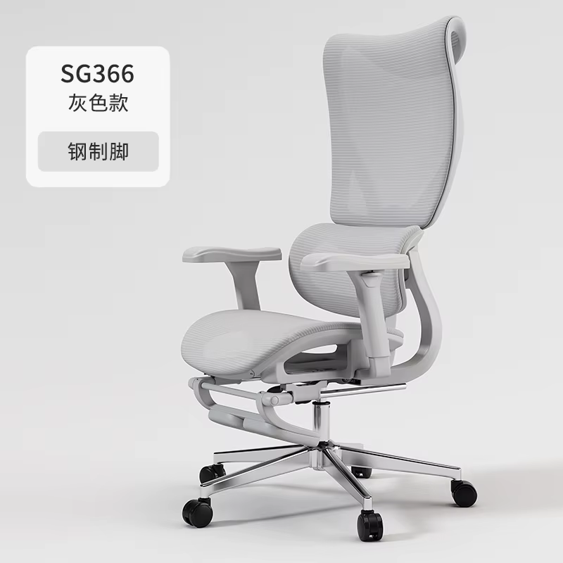 Chaise De soutien arrière Design accoudoir poignée blanc chaise De jeu ordinateur bureau chambre Cad