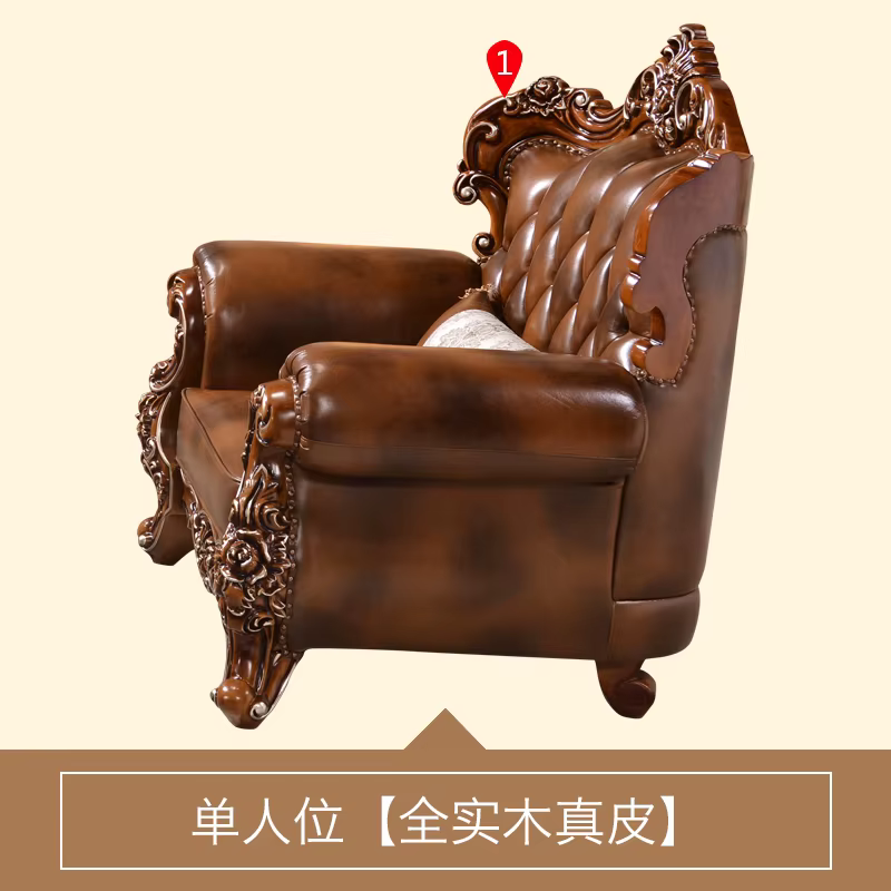 Canapé classique design adultes petit appartement nordique grands canapés de détente enfants coussin
