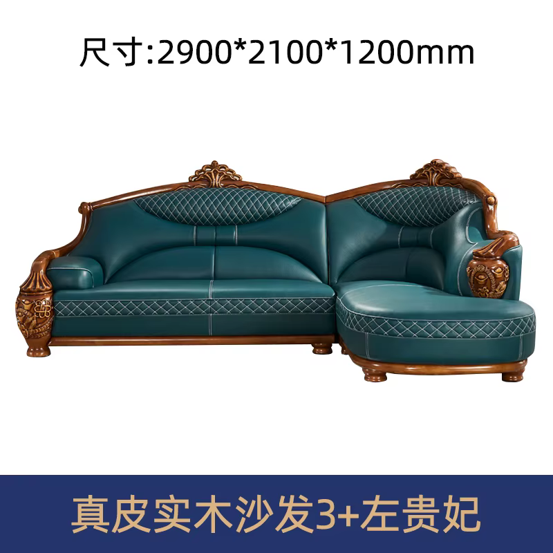 Coussin appartement canapé Double adultes luxe confortable 2 places canapés coin élégant Divani Da S