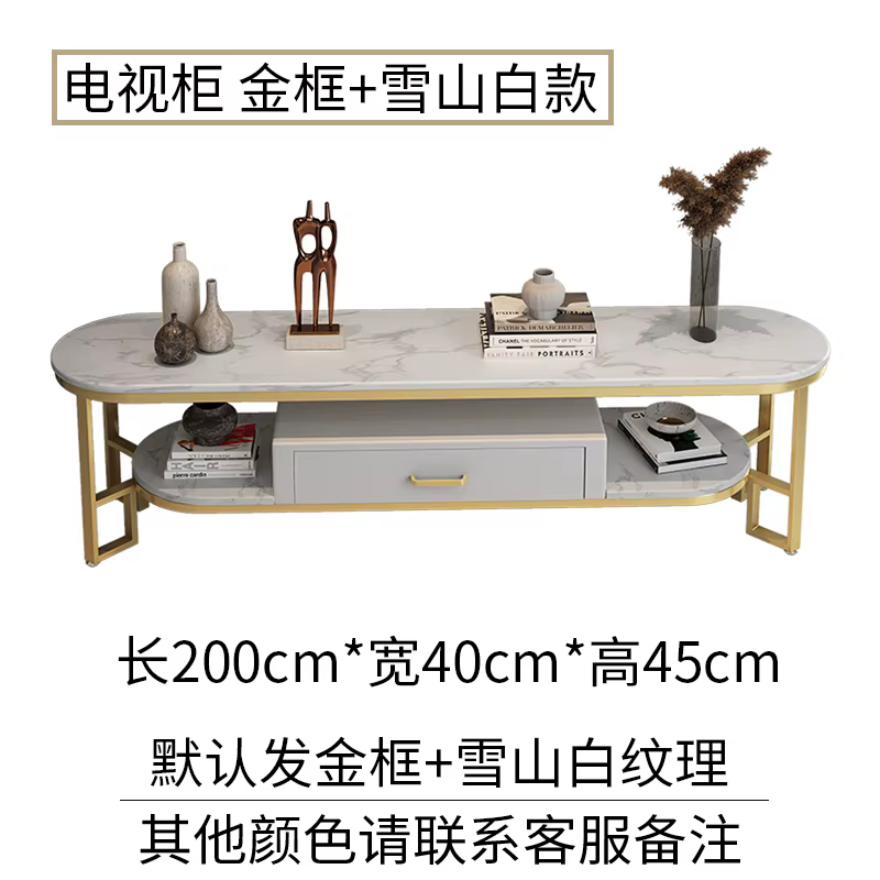 Table Basse moderne du milieu du siècle, ovale, classique, nordique, tendance, Table De beauté esthé