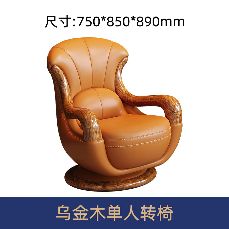 Canapés confortables de styliste, coussin romantique de luxe, bras relaxant, meubles de jeu Para El 