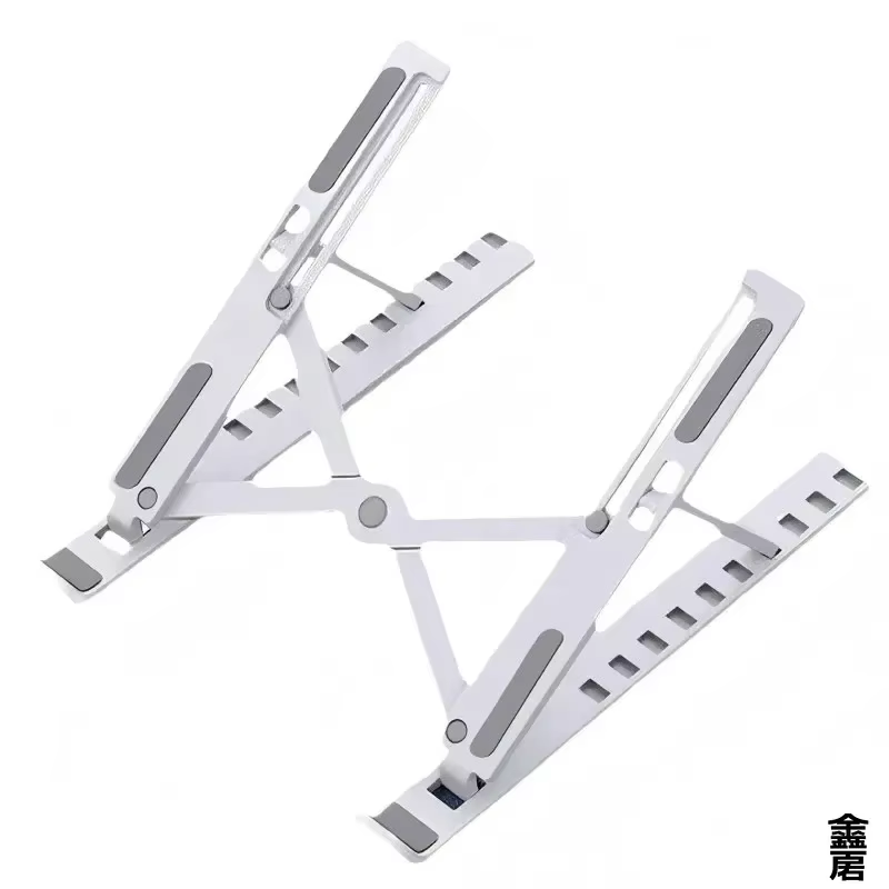 Support d'écran d'ordinateur portable pliable, support d'ordinateur portable réglable, adapté aux ac