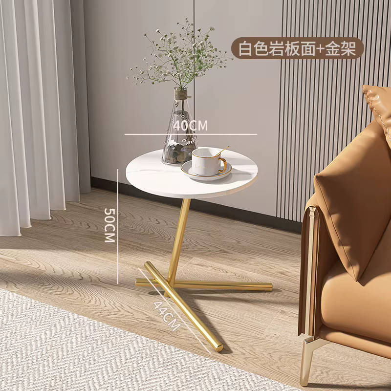 Mini table basse ronde