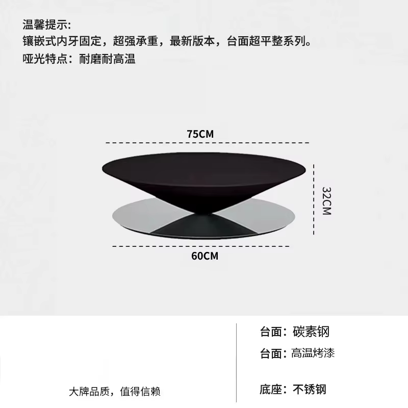 Table basse ronde ecléctique Design tendance moderne minimaliste Table basse De luxe esthétique Tabl