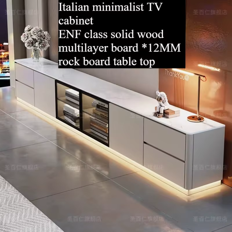 Meuble TV de Luxe Vertical Simple avec Tiroirs de Rangement pour Salon et Maison