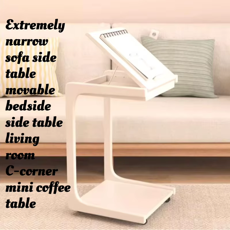 Table d'appoint en forme de C