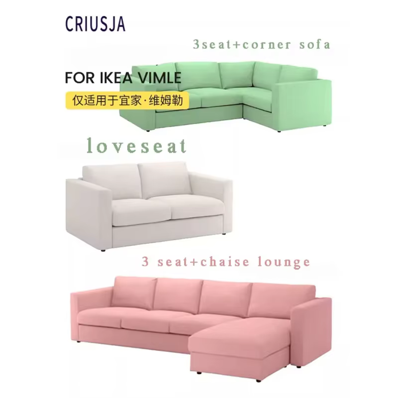 Housse de canapé CRIUSJA ikea VIMLE 3 places